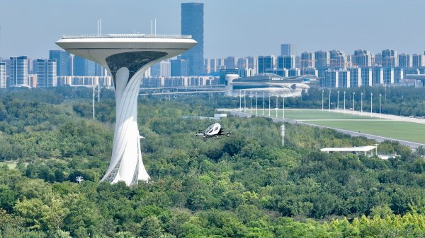 欧皇证券 活力中国调研行｜“剧透”未来！从低空到太空，看产业发展新脉动