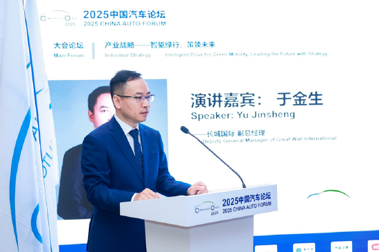 浙商配资 于金生：中国汽车出口到出海面临的战略选择
