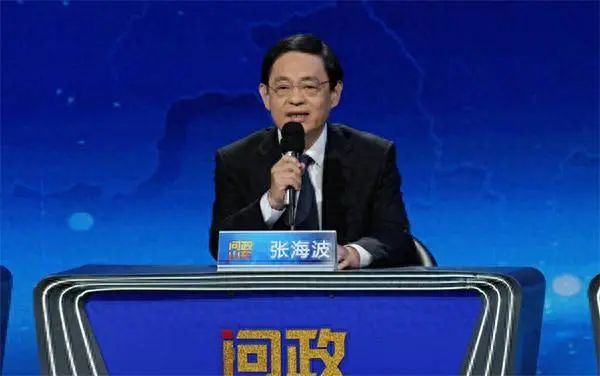 仁信优配 参加《问政山东》直播后，山东一市市长连夜召开整改会议