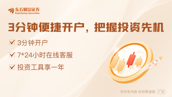 红河配资 特朗普亲自参加美日贸易谈判 声称取得“重大进展”